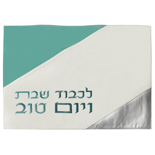 Challah Cover - 17.5