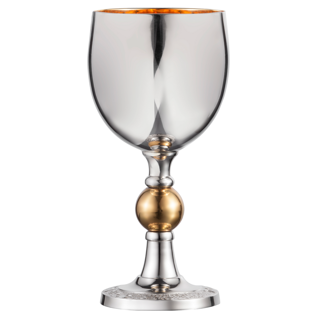 Kiddush Cup Nickel With Stem Gold Inside 6