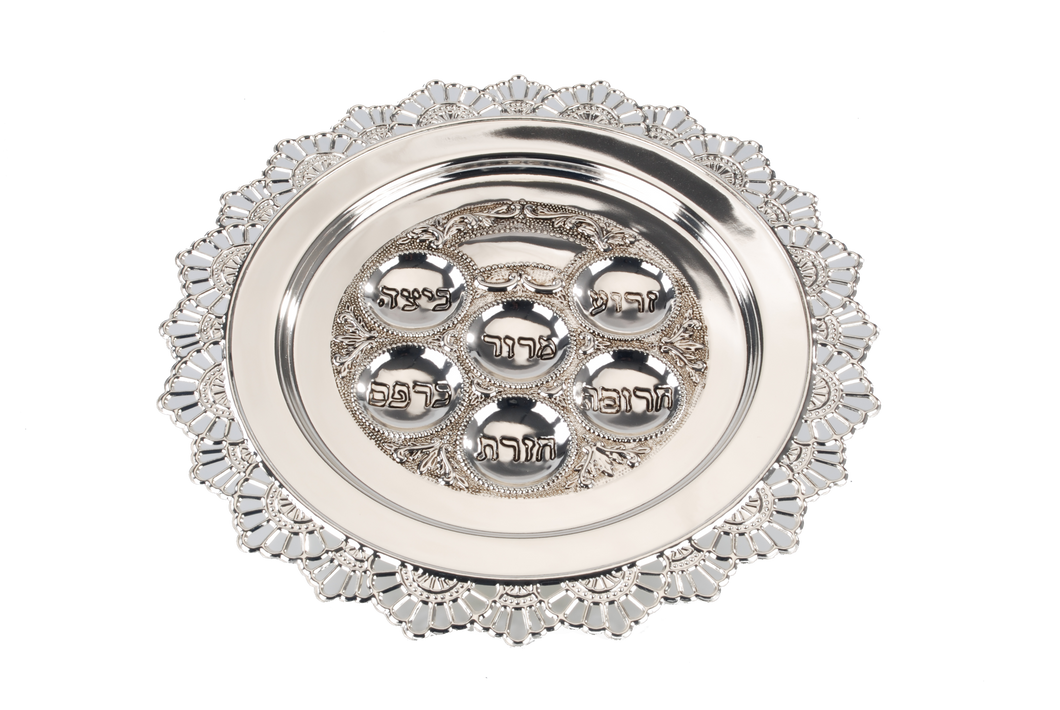 Passover Tray Silver Plated Seder Plate 15