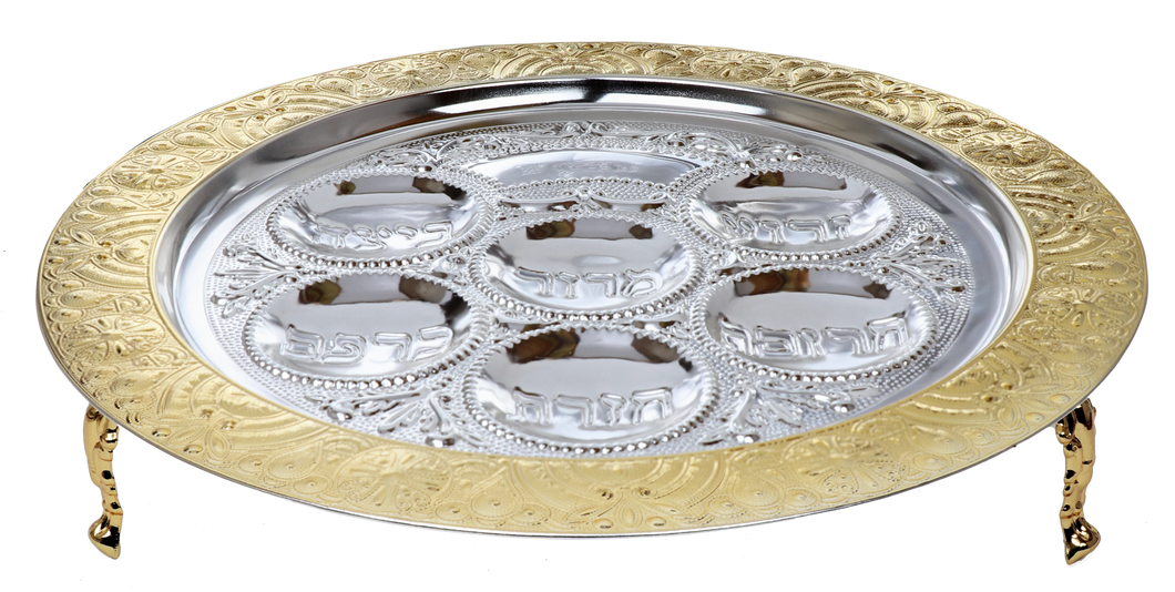 Seder Plate Filigree Gold & Silver Plated With Leg 3