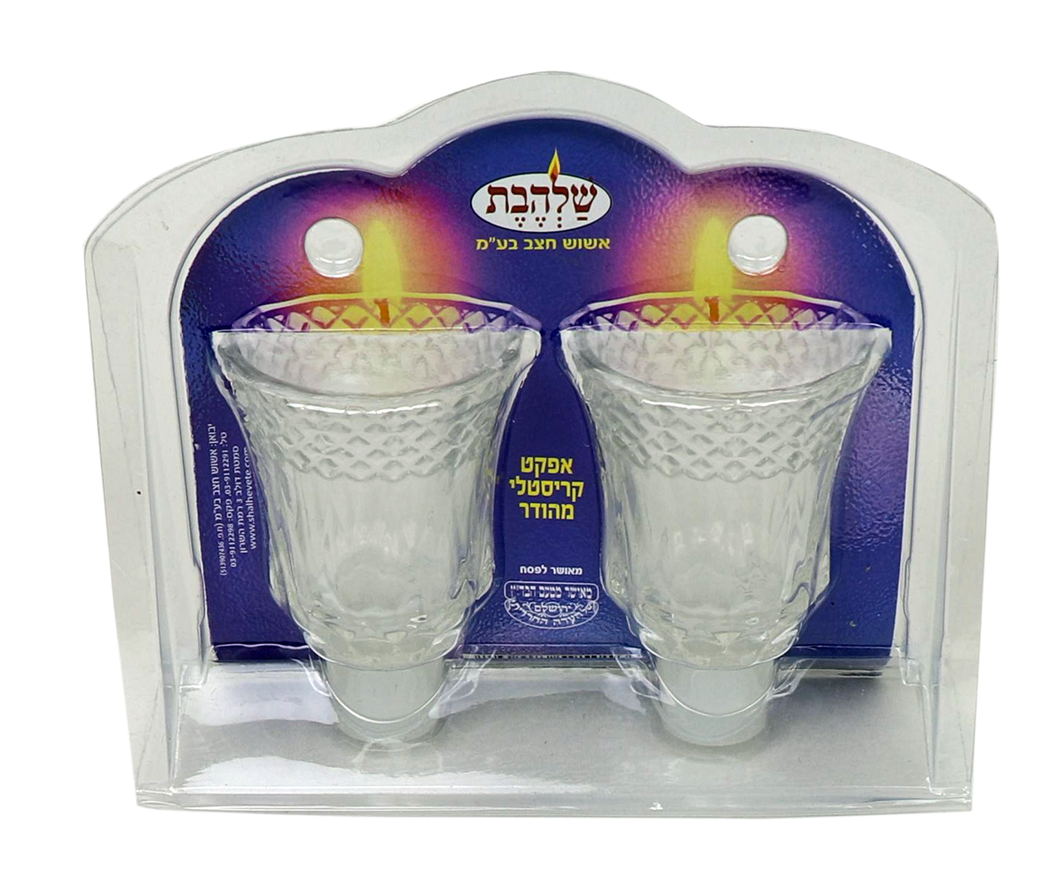 Crystal Oil Cups for Candlesticks - Set Of 2